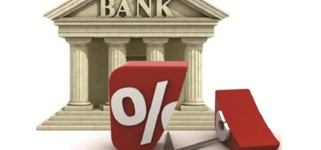 Bos BI Dorong Penurunan Suku Bunga Kredit Perbankan